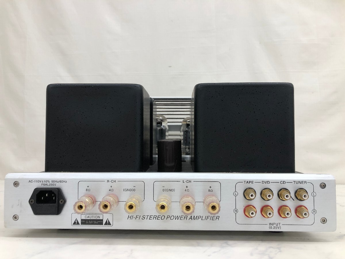 Y1691 secondhand goods audio equipment tube amplifier YAQINya- gold MC-100B