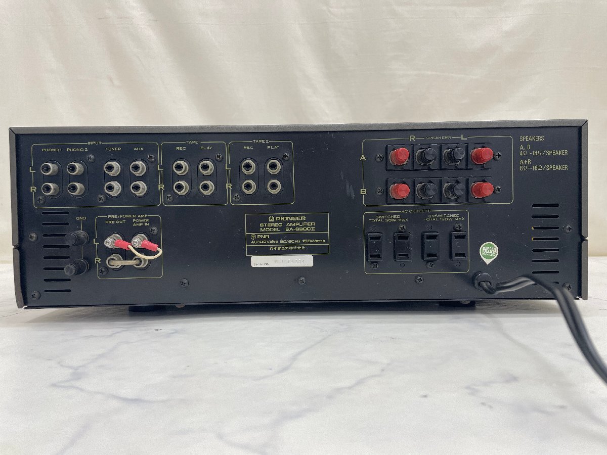Y1751　中古品　オーディオ機器　プリメインアンプ　Pioneer　パイオニア　SA-8800Ⅱ_画像3