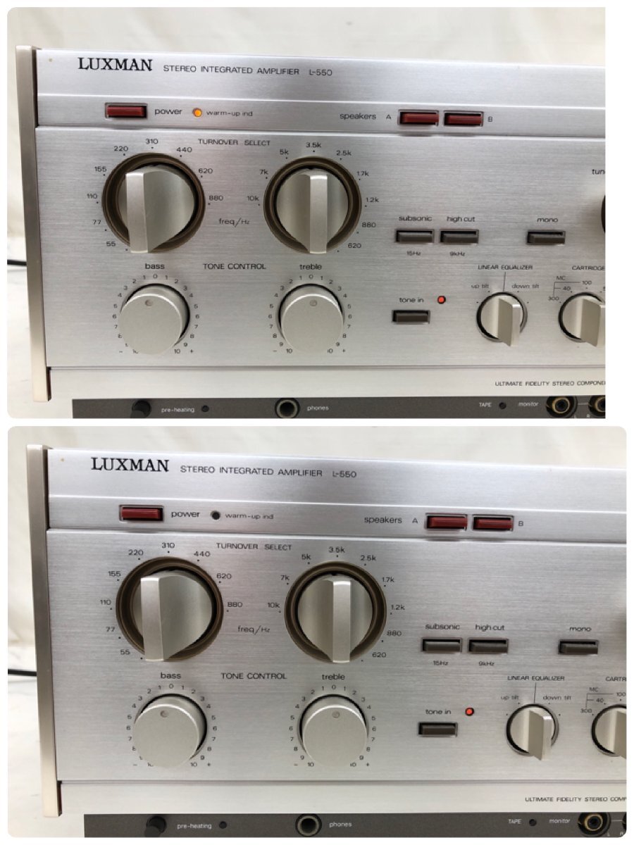 Y1665 junk audio equipment pre-main amplifier LUXMAN Luxman L-550