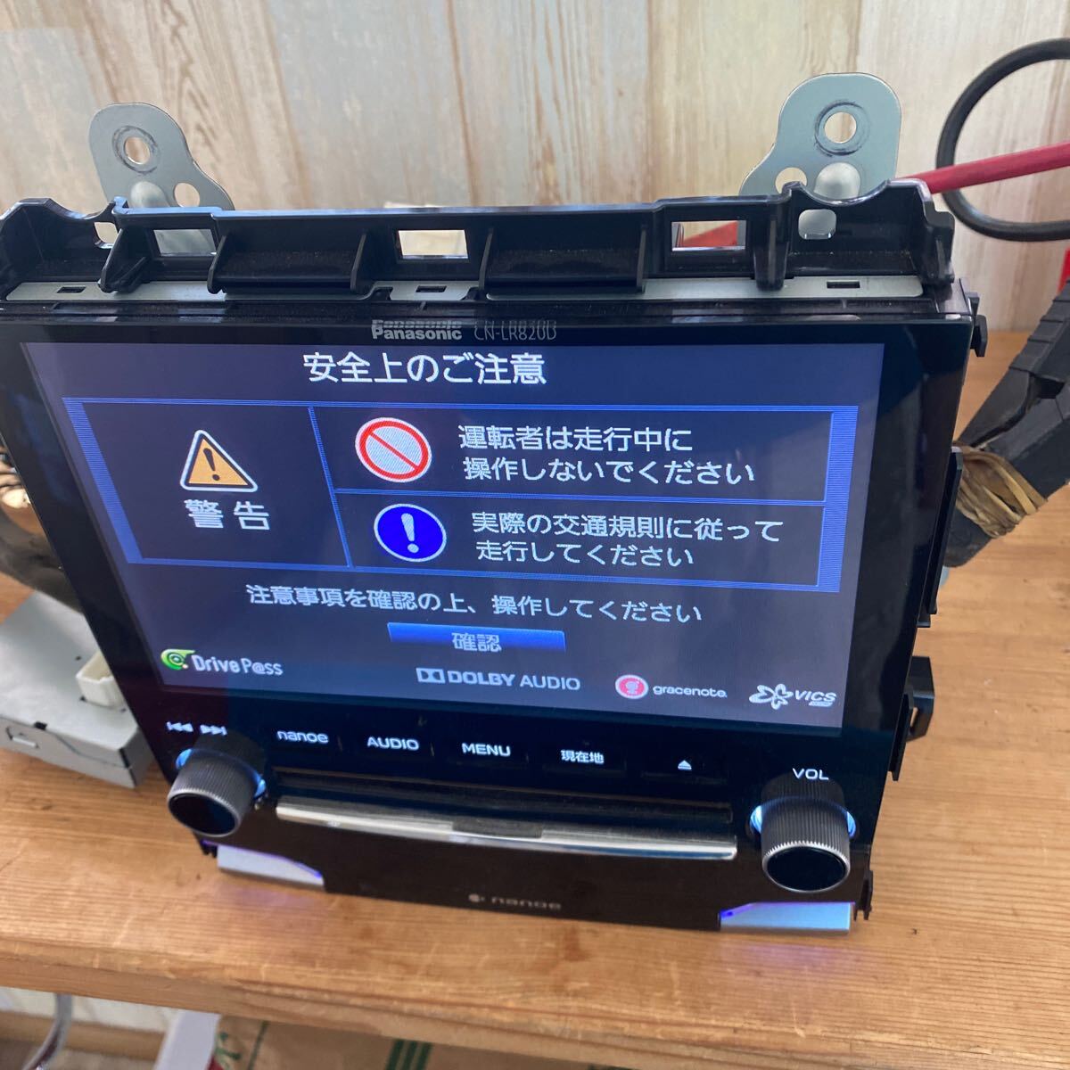  スバル 純正OP SDナビ CN-LR820D 8インチ 地図データ2018 Panasonic製 TV/フルセグ/ラジオ/CD/DVD/Bluetooth/USB/iPod/HDMI/SD _画像1