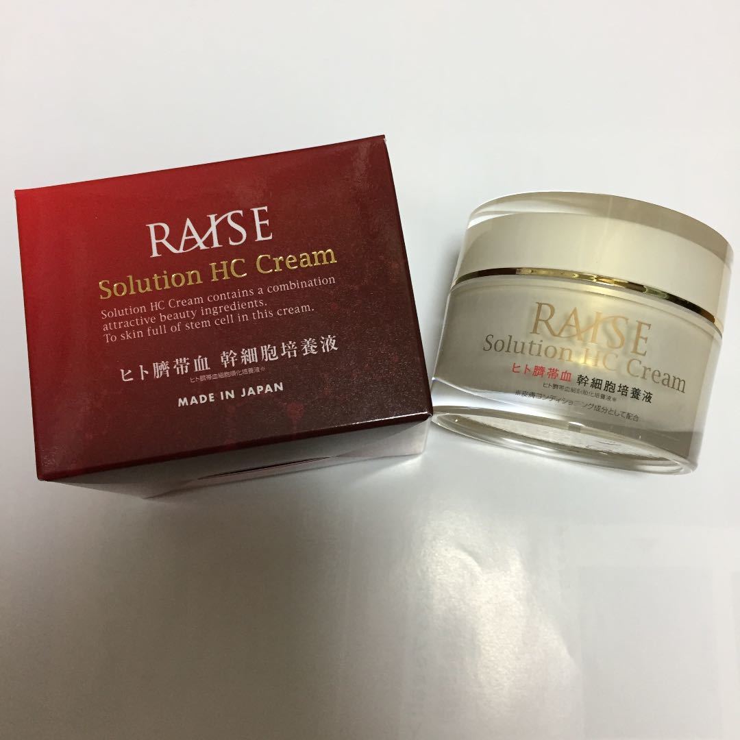 新品未開封 生ヒト臍帯血幹細胞HCクリーム30g|Yahoo!フリマ(旧 新品未開封 生ヒト臍帯血幹細胞HCクリーム30g|Yahoo!フリマ(旧