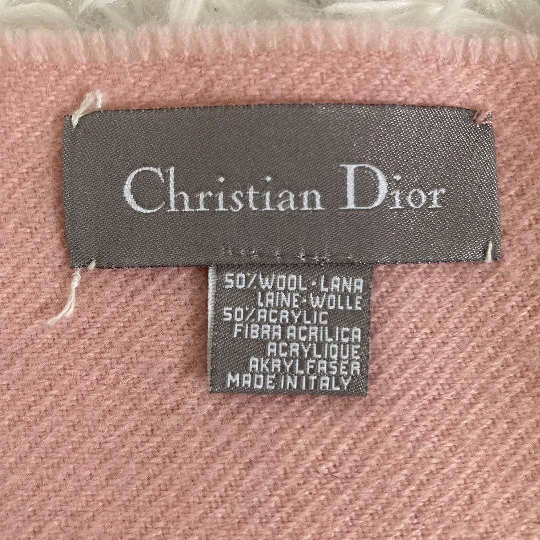 Dior ディオール　マフラー ストール　ピンク　ロゴ　フリンジ　ウール_画像6