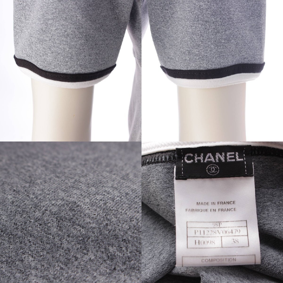 【シャネル】Chanel　98P ココマーク 半袖 リンガー ワンピース P11228 グレー 38 【中古】【正規品保証】194361_画像7