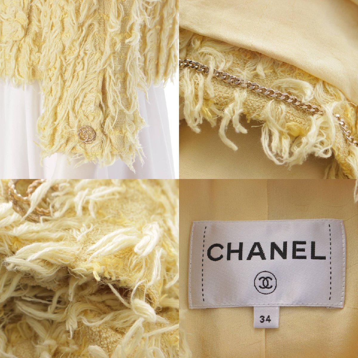 【シャネル】Chanel　21C ココマークボタン 4ポケット ボウタイ ツイード ジャケット P70022 イエロー 34 【中古】【正規品保証】207071_画像7