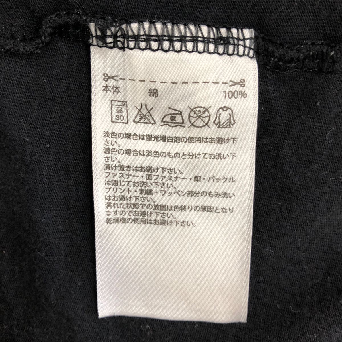 K16 Tシャツ adidas 黒　Ｌ アディダス トレフォイル _画像4