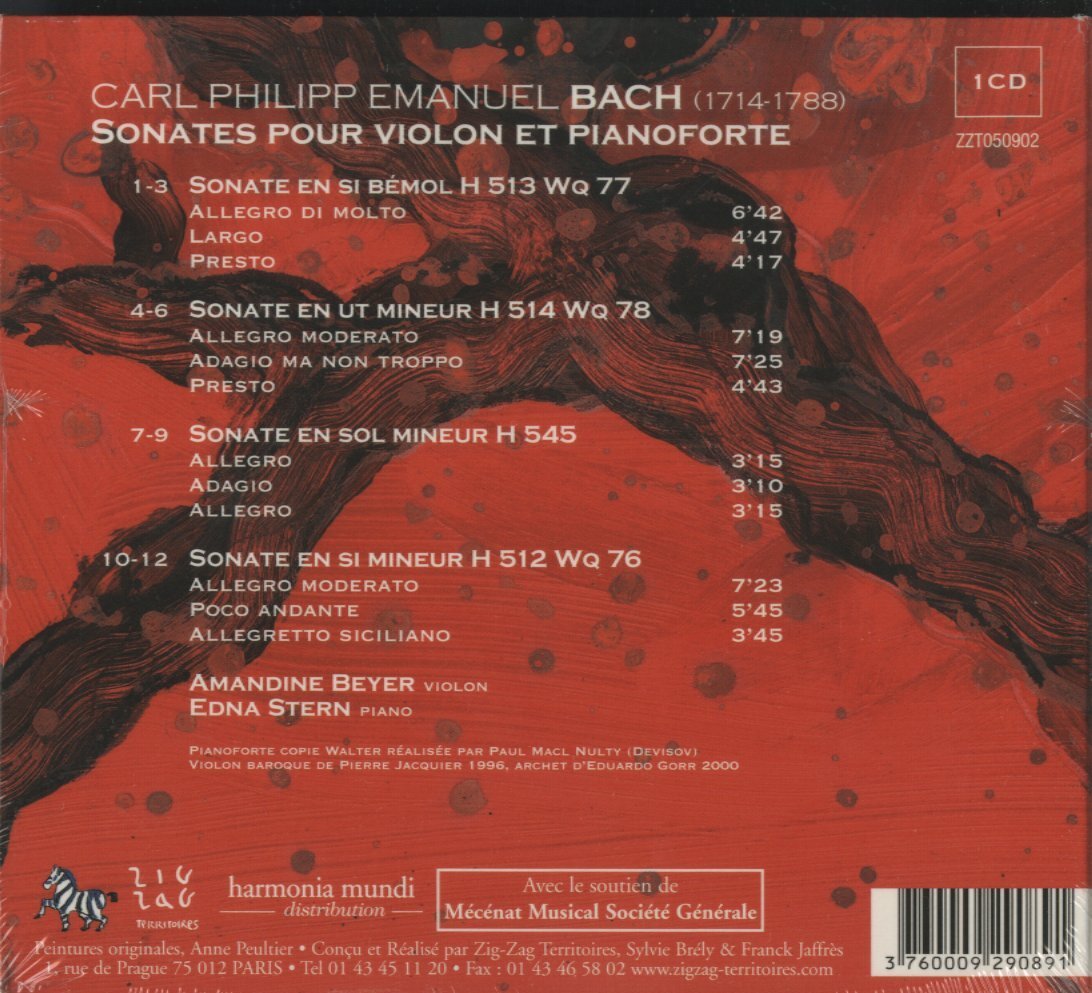 【未開封】CD/ アマンディーヌ・ベイエール/ C.P.E.バッハ: ヴァイオリンと鍵盤楽器のためのソナタ 他 /輸入盤 デジパック ZZT050902 40430の画像2