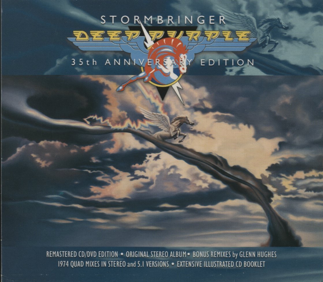 CD + DVD AUDIO / DEEP PURPLE / STORMBRINGER : 35TH ANNIVERSARY SERIES / ディープ・パープル / 輸入盤 2枚組 5099926464527 40430_画像1