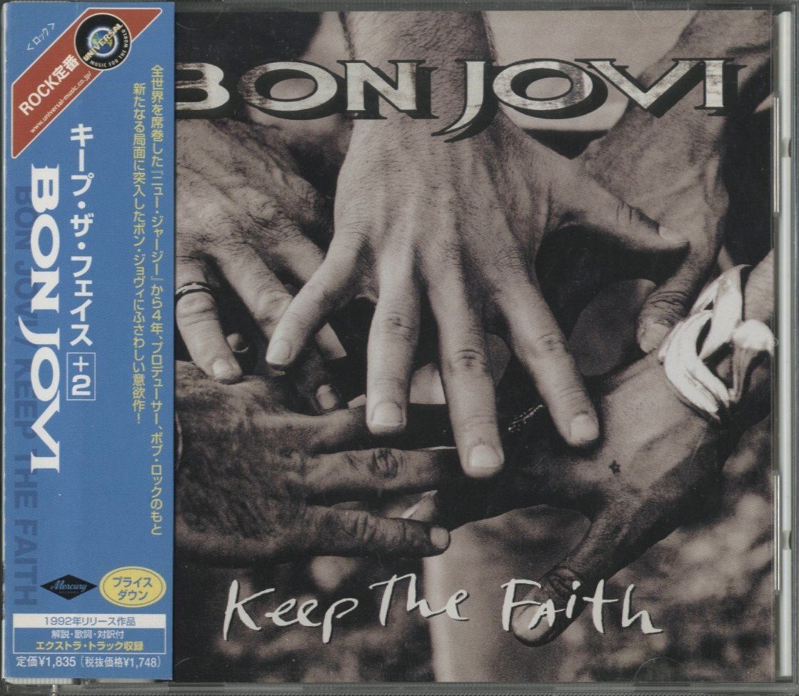 CD/ BON JOVI / KEEP THE FAITH / ボンジョヴィ/ 国内盤 帯付 UICY2411 40515_画像1