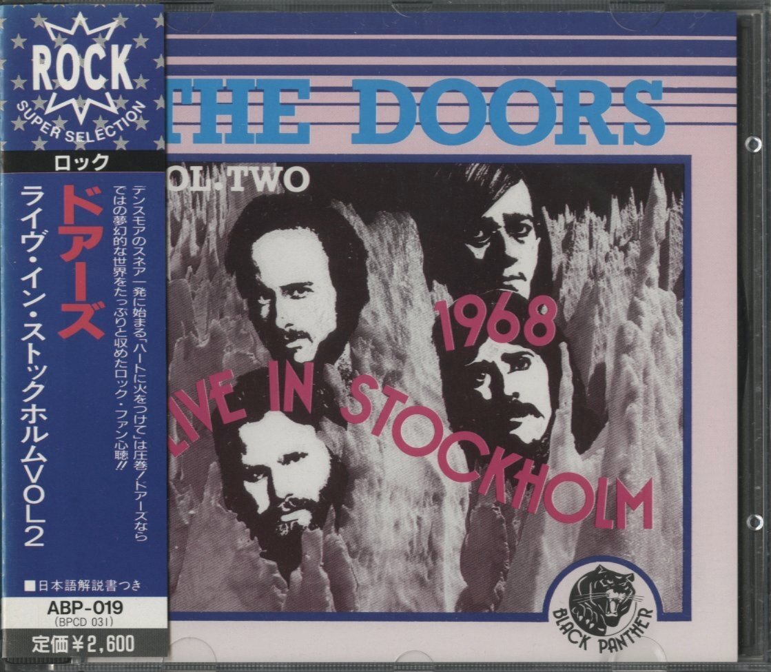 CD/ THE DOORS / LIVE IN STOCKHOLM '68 VOLUME 2 / ドアーズ / 直輸入盤 帯付 ABP-019 40515_画像1