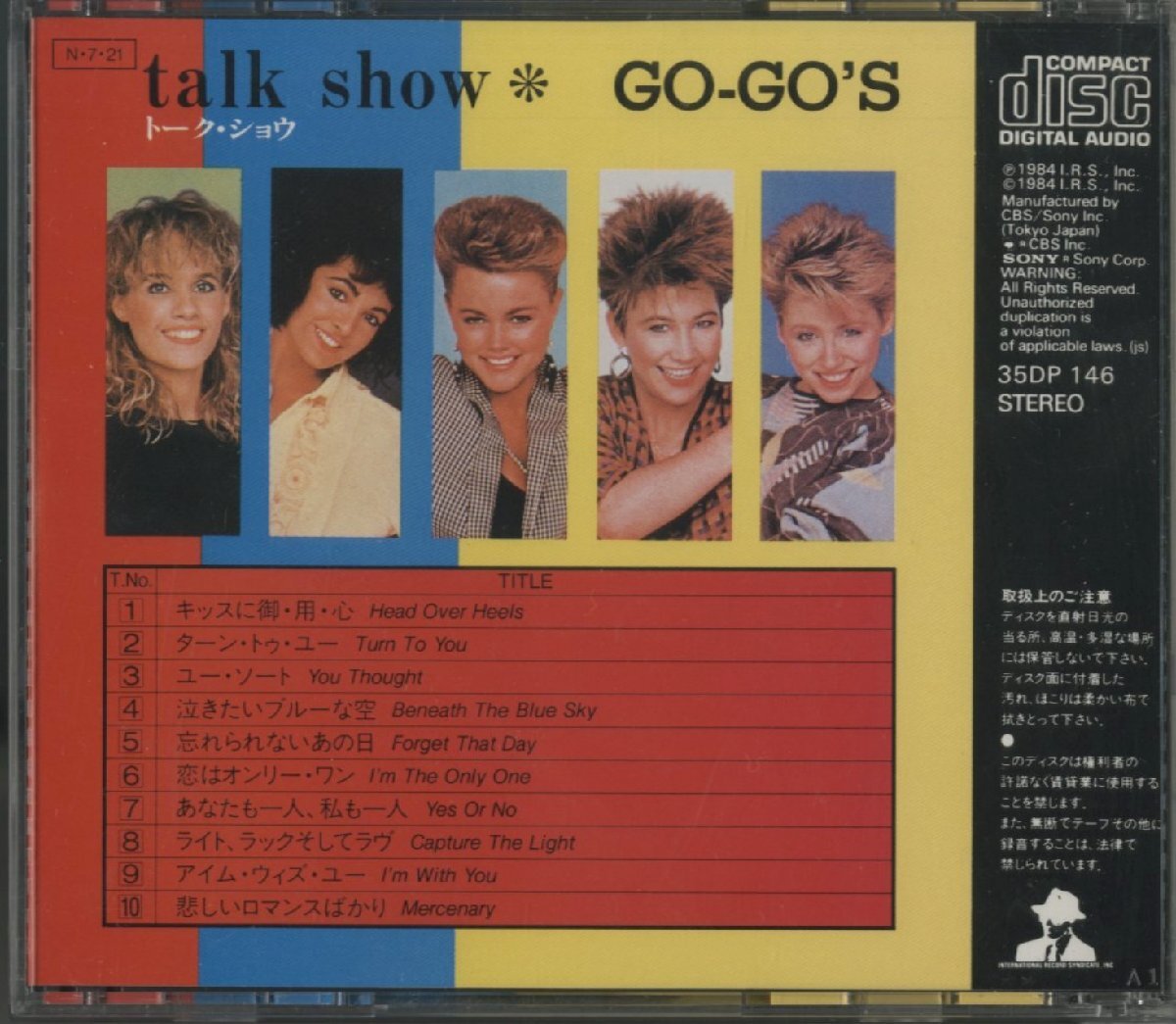 CD/ GO-GO'S / TALK SHOW / ゴーゴーズ / 国内盤 国内初期 35DP146 40511_画像2