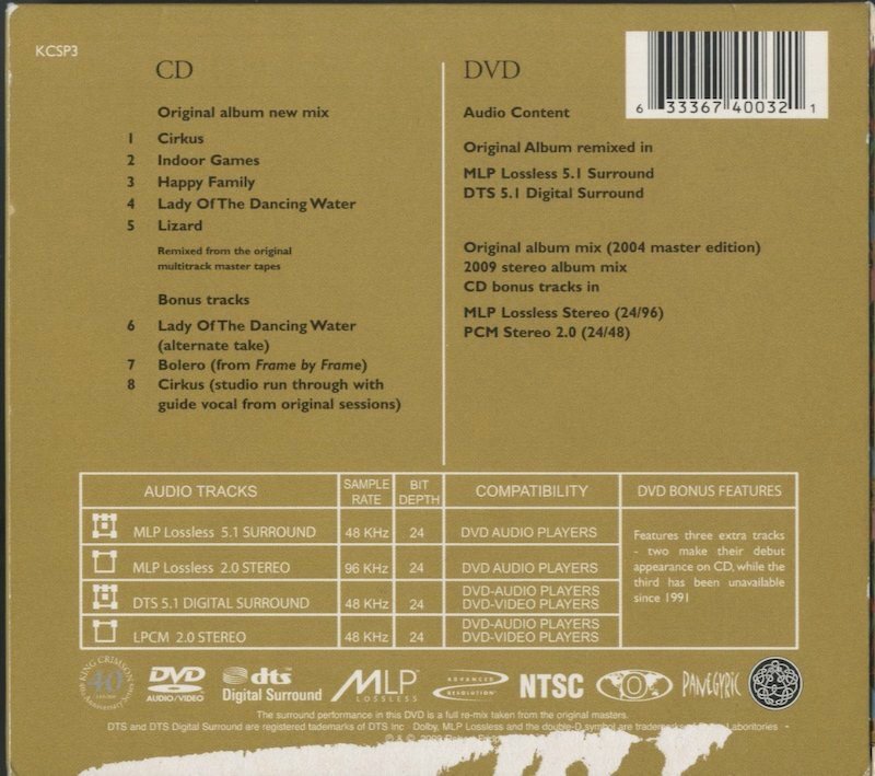 CD + DVD AUDIO / KING CRIMSON / LIZARD : 40TH ANNIVERSARY SERIES / 輸入盤 2枚組 KCSP3 40430_画像2