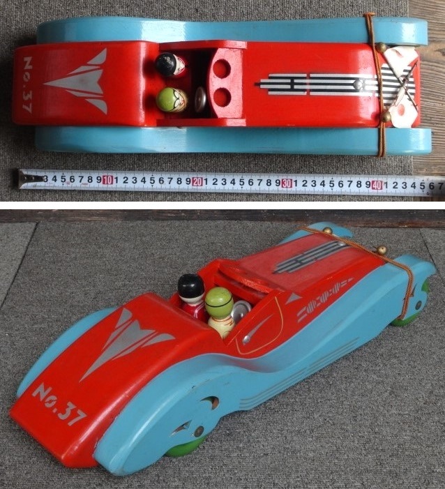 増田屋 木製 レースカー 戦前戦後 使用感無 木製玩具 自動車 旧 増田屋 木製 レースカー 戦前戦後 使用感無 木製玩具 自動車 旧