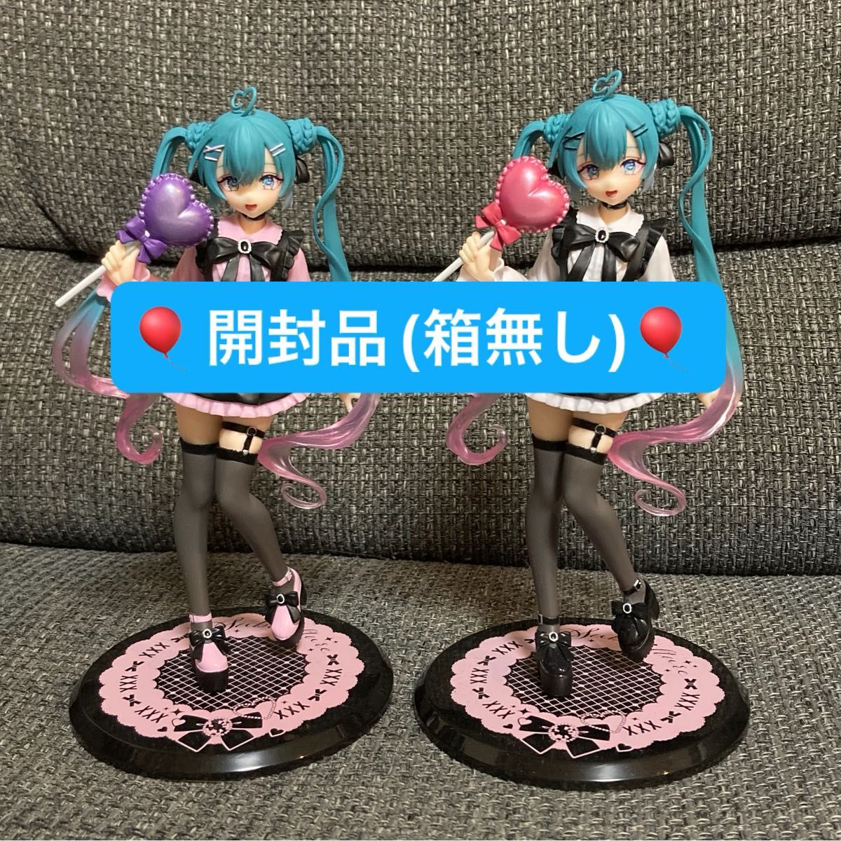 開封品 箱無し 初音ミク Fashion Figure Subculture 通常版+タイクレ限定版 2個セット サブカル 地雷系