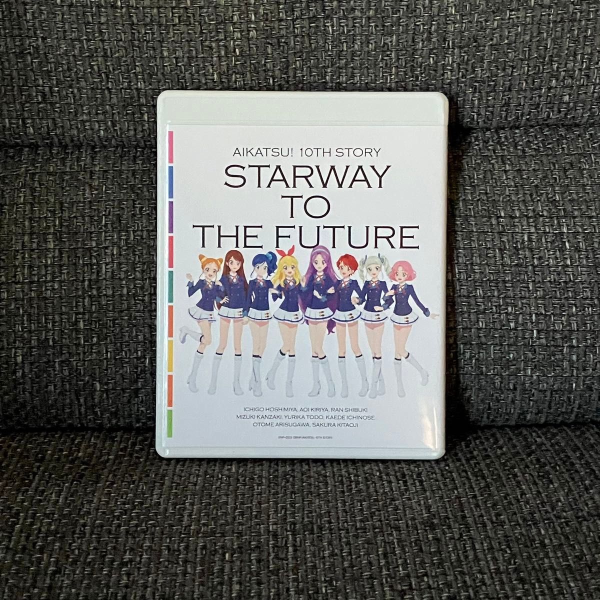 アイカツ！ 特典無し Blu-ray ブルーレイ 10th STORY ～未来へのSTARWAY～ [初回生産限定版] ④