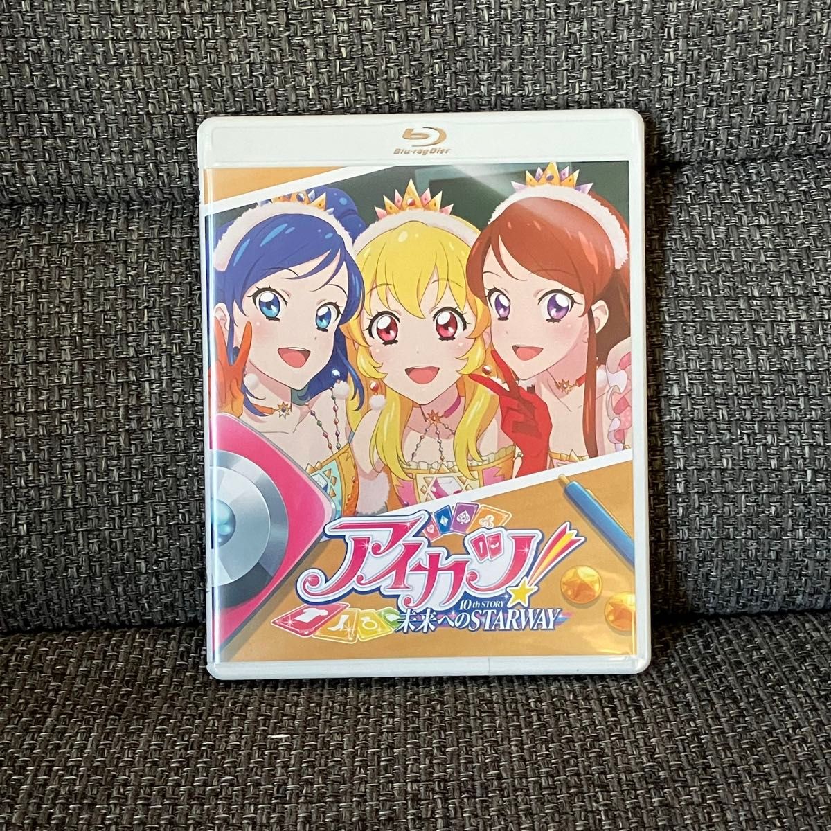 アイカツ！ 特典無し Blu-ray ブルーレイ 10th STORY ～未来へのSTARWAY～ [初回生産限定版] ④