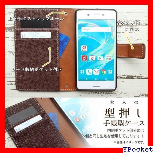 ベストセラー galaxy a20 scv46 sc-02m a21 ース ギ シー 内側 黒tpu 品 バロックブラウン 111_画像4