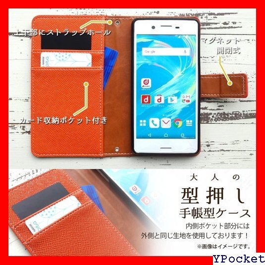 ベストセラー galaxy a20 scv46 sc-02m a21 ス ギャ ー 内側 黒tpu 品 テラコッタオレンジ 112_画像4