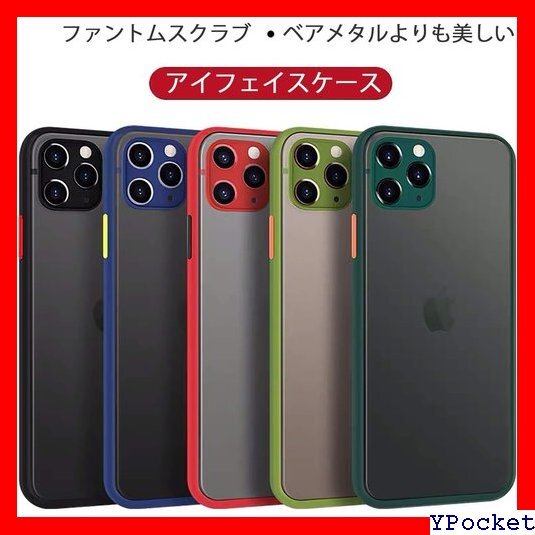 ベストセラー iphone xs ケースiyite iphone10 ト QI チャージング iPhone X/XS用 レッド 8