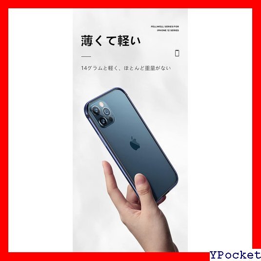 ベストセラー YMXPY iPhone13Pro iPhone13 イフォン パー iPhone13/13Pro ブラック 52_画像7