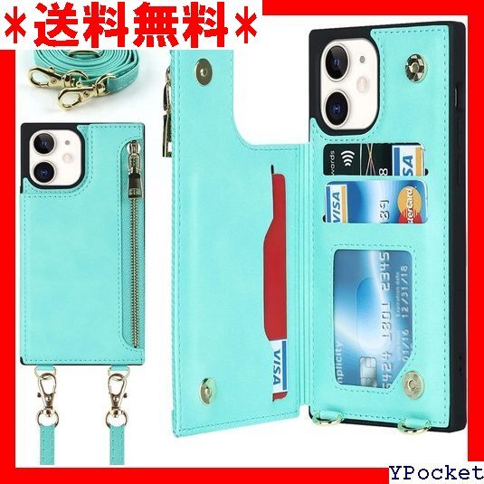 ベストセラー スマホ ショルダー あいふぉん12ケース iphone ド収納 ン12ケース-Hamany-ライトグリーン 390_画像1