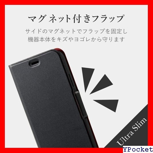 ベストセラー エレコム iPhone 11 ケース ULTRA SL 付き ス ド機能 ブラック PM-A19CPLFUBK 45