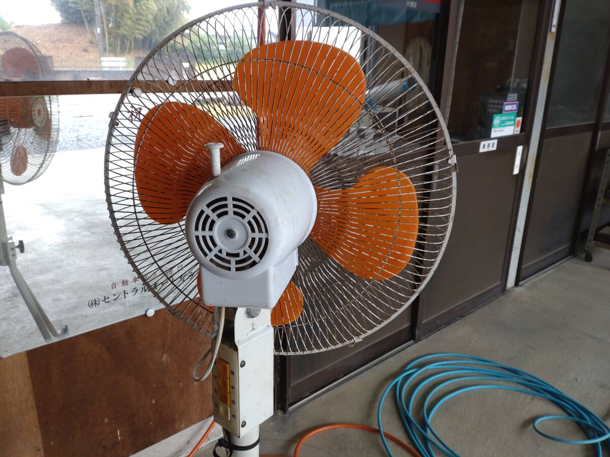  industry for! large electric fan!45 centimeter, pick up only, shipping is is not possible,. hot provide for 