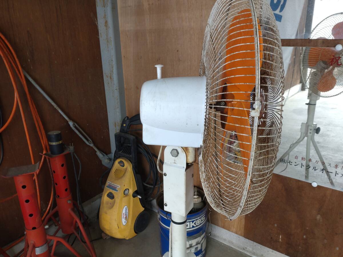  industry for! large electric fan!45 centimeter, pick up only, shipping is is not possible,. hot provide for 