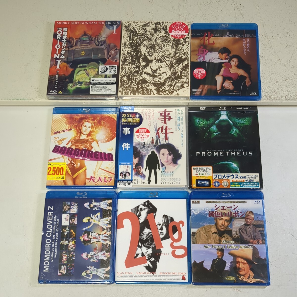 585 30ps.@ and more! Blu-ray new goods used various set sale Western films Japanese film genre various 