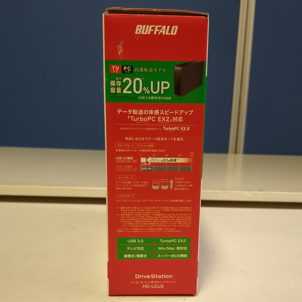 51512 BUFFALO attached outside hard disk Buffalo HD-LC2.0U3-BK [DriveStation HD-LCU3 series 2TB black ] unopened 