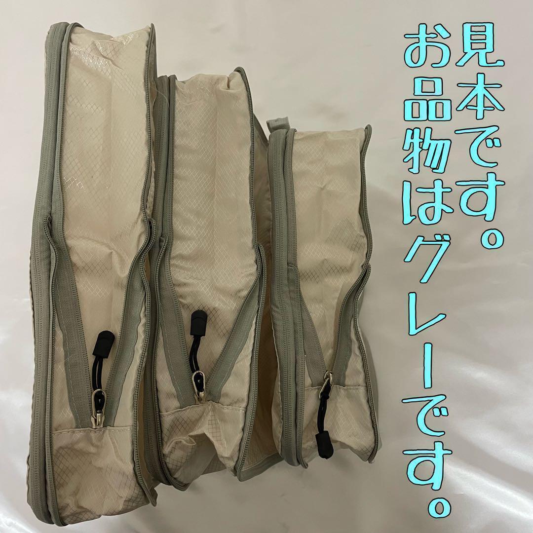 衣類圧縮バッグ　グレー　機内持ち込み可　ファスナー　旅行　掃除機不要　衣類圧縮袋_画像5