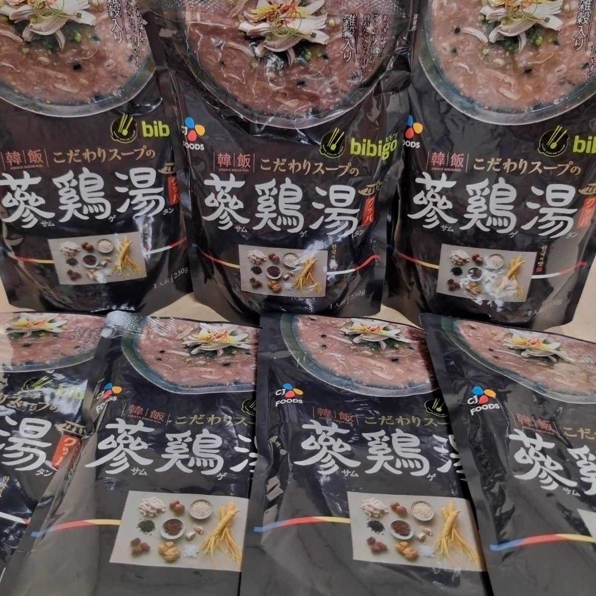bibigo  ビビゴ　参鶏湯 サンゲタン クッパ 雑穀 230ｇ×7袋　　　　　　　　　　　　 韓国料理 韓国食材 韓国食品