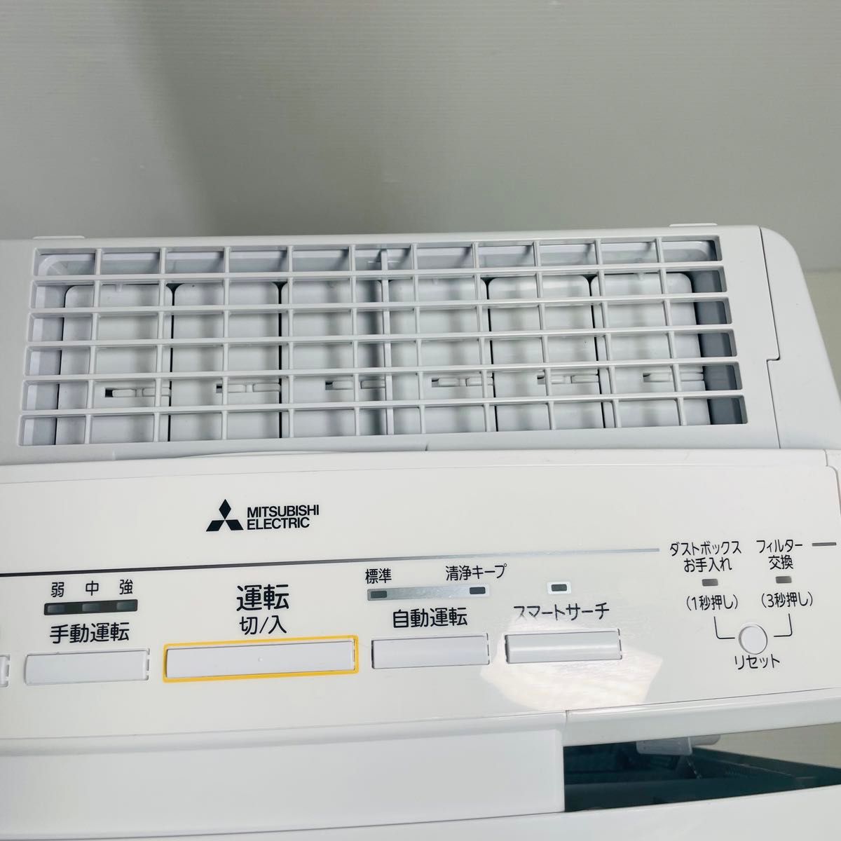 未使用品】三菱電機 MA-WPV90B クリーンホワイト 自動お掃除付き 未使用品】三菱電機 MA-WPV90B クリーンホワイト 自動お掃除付き
