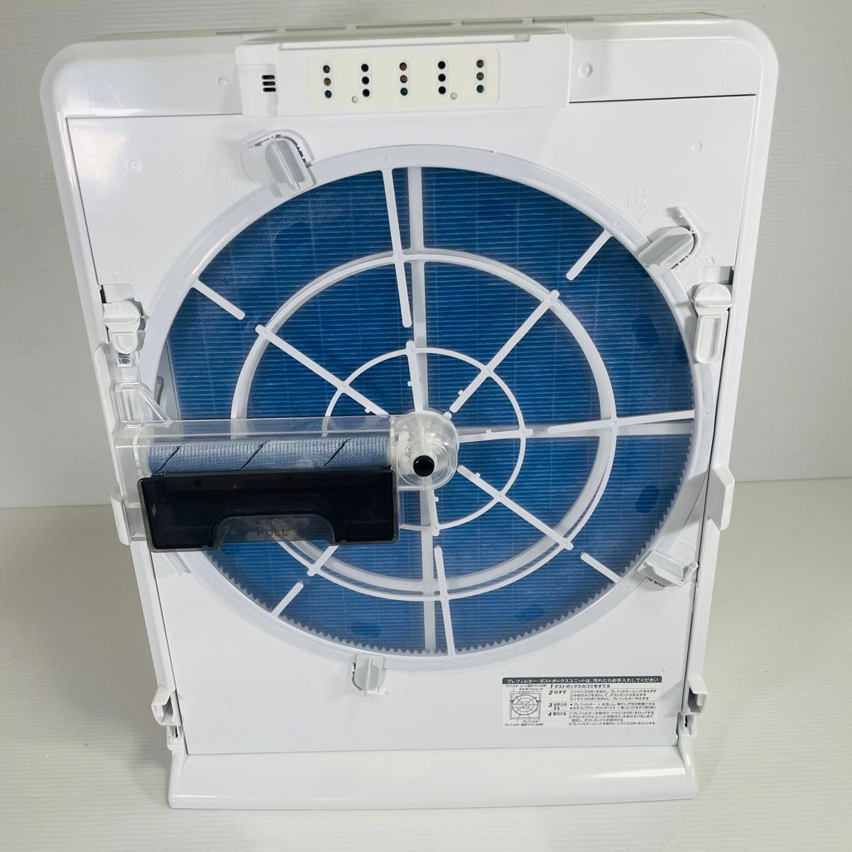 未使用品】三菱電機 MA-WPV90B クリーンホワイト 自動お掃除付き 未使用品】三菱電機 MA-WPV90B クリーンホワイト 自動お掃除付き