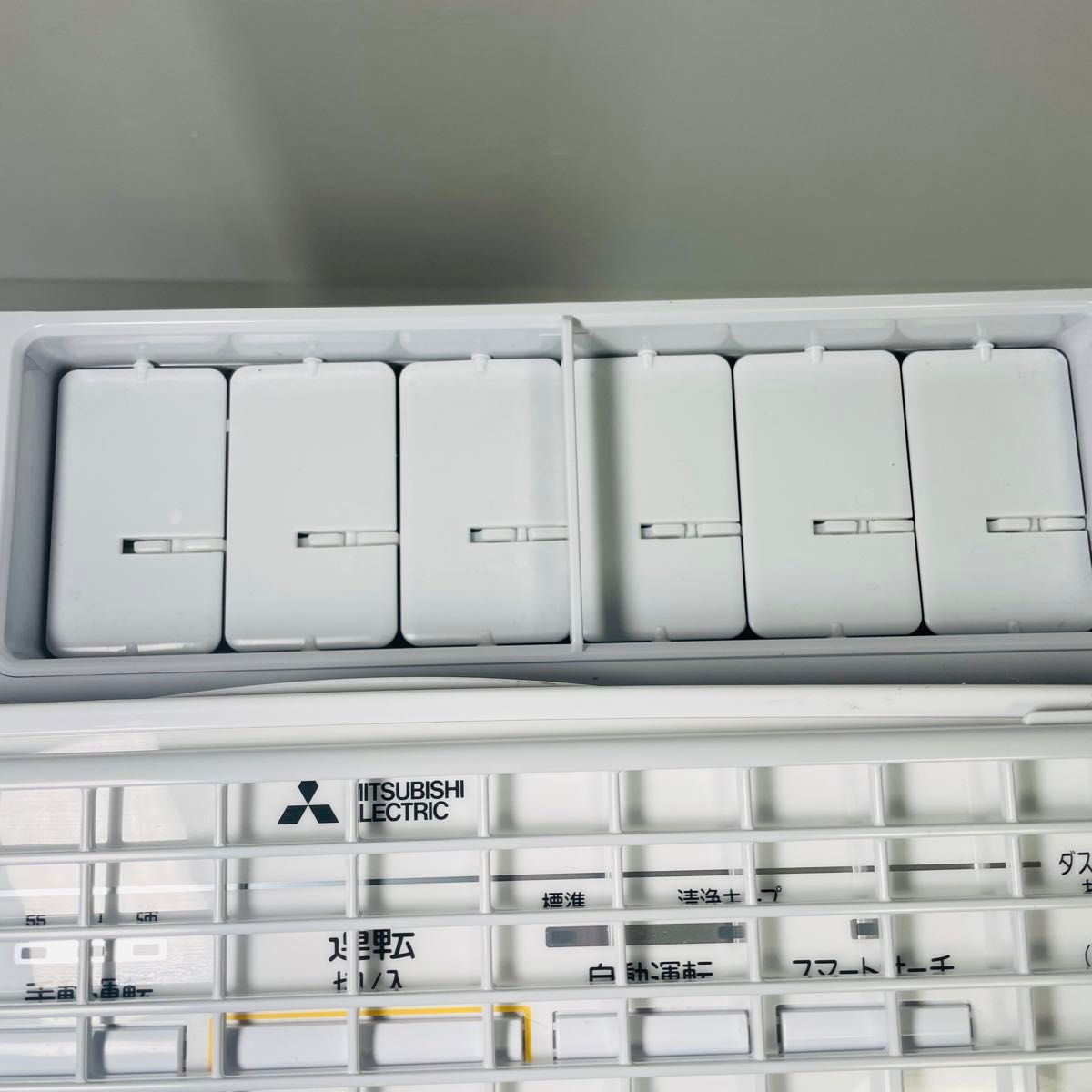 未使用品】三菱電機 MA-WPV90B クリーンホワイト 自動お掃除付き 未使用品】三菱電機 MA-WPV90B クリーンホワイト 自動お掃除付き