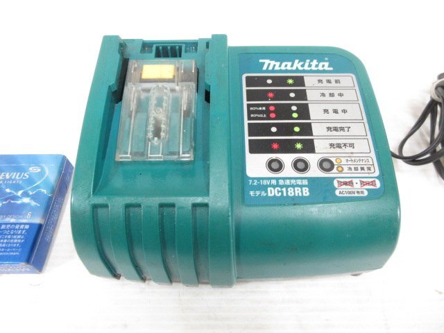 G753# Makita / fast charger / 7.2~18V / DC18RC // makita