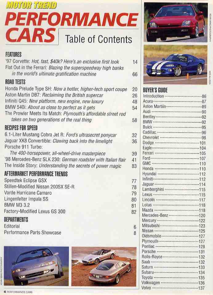 【d2011】1997年 [MOTOR TREND] '97 Performance Cars／1997コルベット、アストンマーチンDB7、プリムスプロウラー、..._画像2