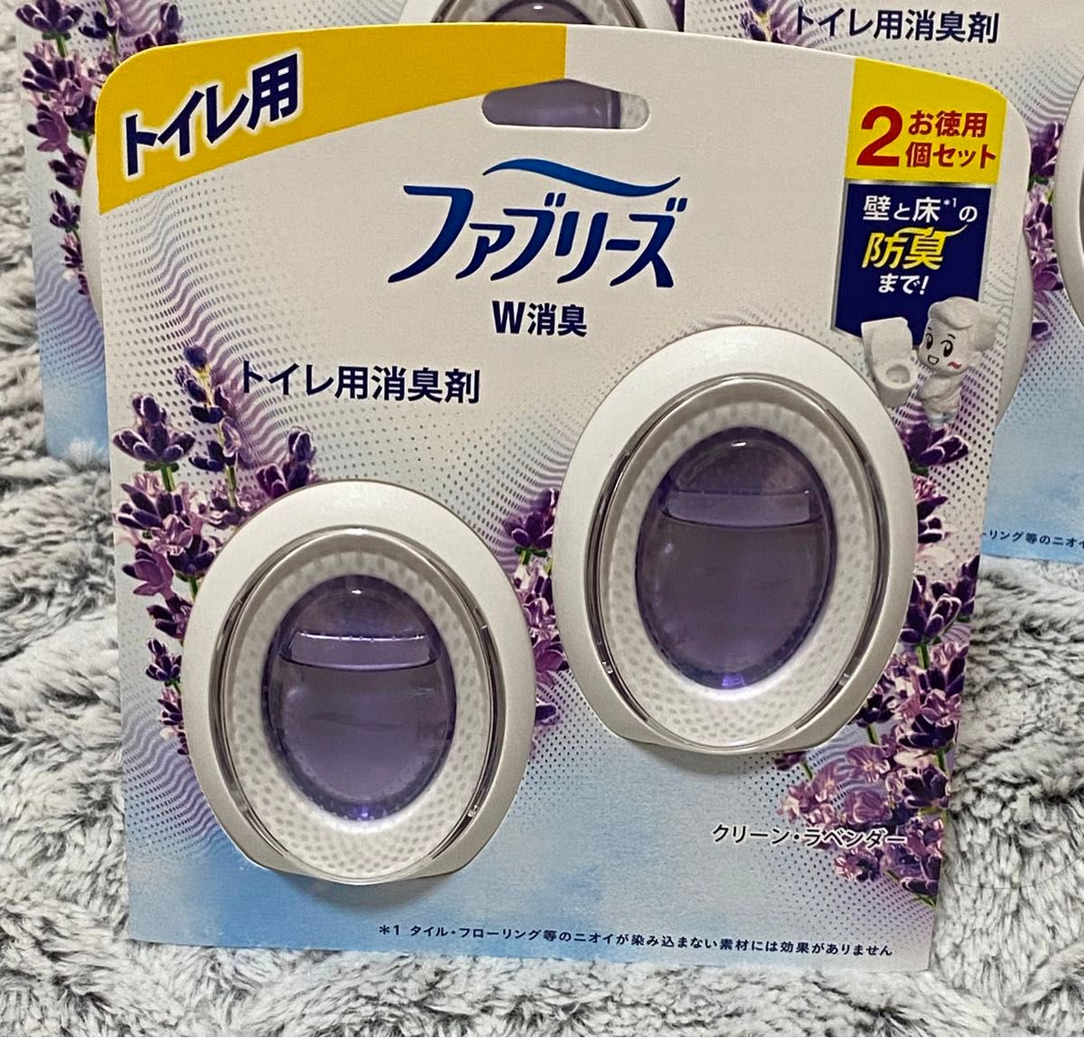 【新品未使用】 ファブリーズ W消臭 トイレ用 2個入り〈クリーンラベンダー〉 〈ブルーシャボン〉×3セット