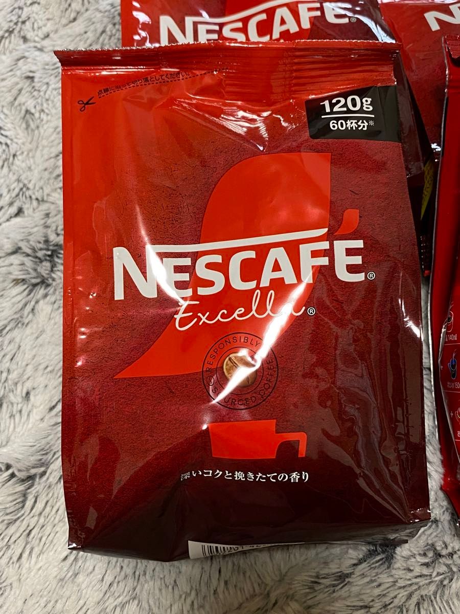 【4袋】 ネスカフェ レギュラー ソリュブル コーヒー 詰替 粉末 エクセラ 120g