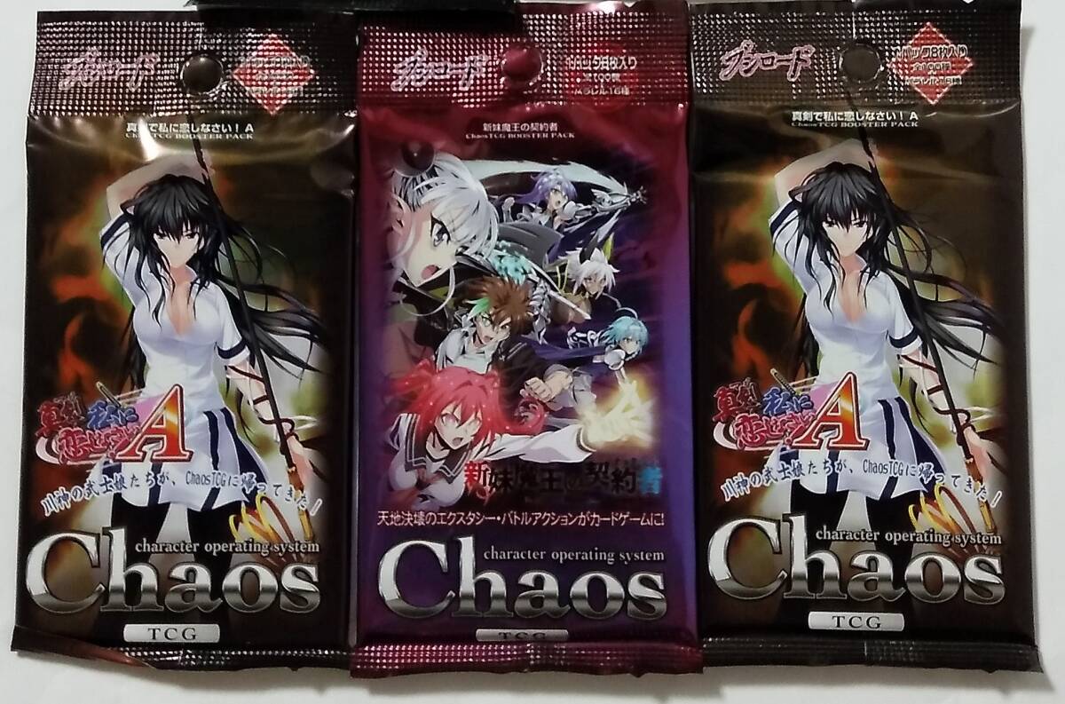事故患者独占プログラム】DVD全6巻+院内用交通事故案内DVD/テキスト1欠 柴田英輔☆整体 365日以内に事故患者集客2名以上を目指す - 民間療法 事故患者独占プログラム】DVD全6巻+院内用交通事故案内DVD/テキスト1欠 柴田英輔☆整体 365日以内に事故患者集客2名以上を目指す - 民間療法