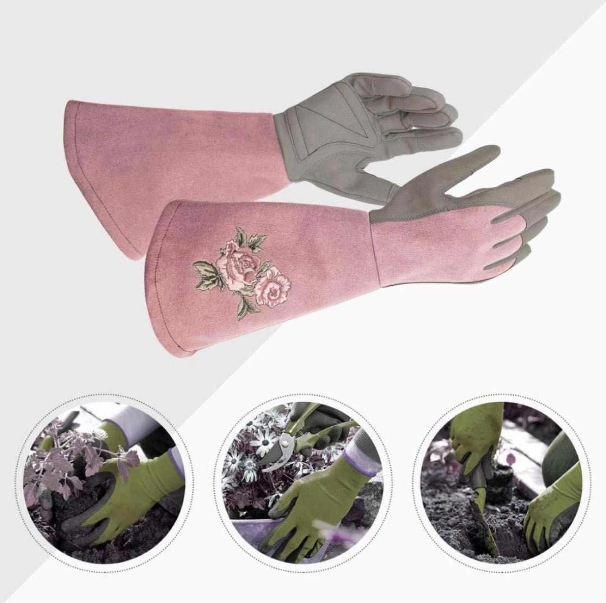 園芸用手袋 ガーデニングローブ 母の日 プレゼント　薔薇　バラ手袋 園芸手袋  ピンク