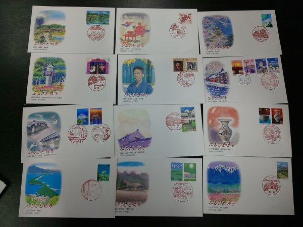 0501F42 Япония марка открытка конверт печать имеется примерно 100 пункт суммировать марки Furusato марка выставка SL серии и т.п. * подробности. фотография . подтвердите пожалуйста 