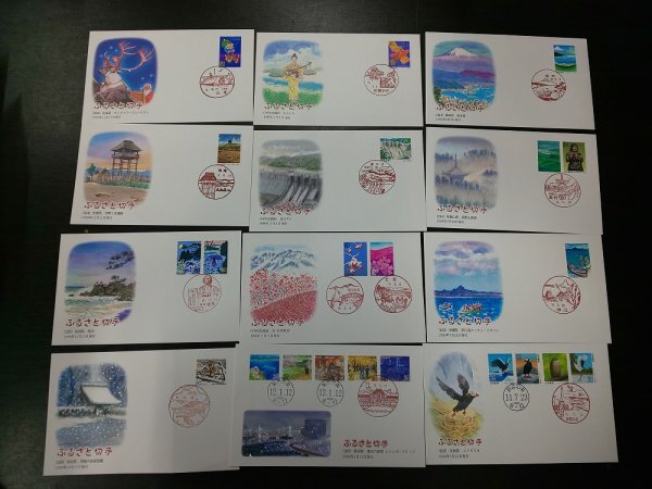 0501F42 Япония марка открытка конверт печать имеется примерно 100 пункт суммировать марки Furusato марка выставка SL серии и т.п. * подробности. фотография . подтвердите пожалуйста 