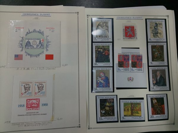 0502F08 外国切手 チェコスロバキア 絵画等 使用済み混在 ＊台紙に貼りつき有 詳細は写真でご確認くださいの画像8