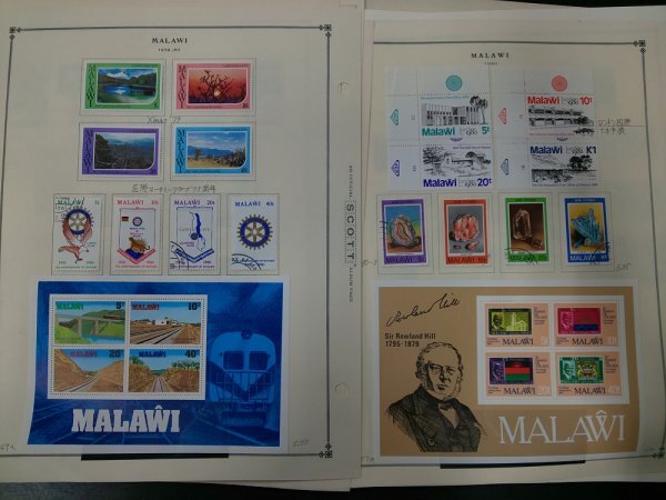 0502F20 foreign stamp malawi Mali etc. used ...* cardboard . pasting attaching have details is photograph . please verify 