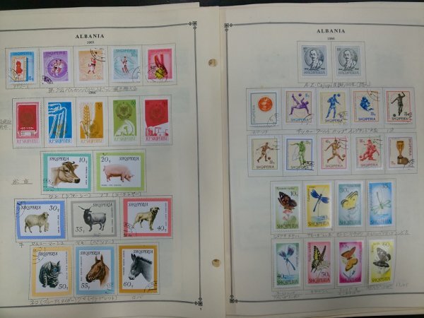 0502F37 foreign stamp Alba nia animal etc. used ...* cardboard . pasting attaching have details is photograph . please verify 