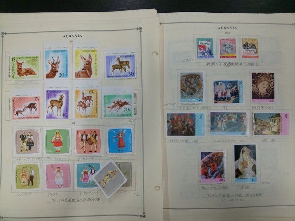 0502F37 foreign stamp Alba nia animal etc. used ...* cardboard . pasting attaching have details is photograph . please verify 