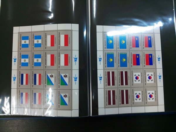 0503F35 foreign stamp UN national flag series 1 pcs. summarize tajiki Stan cut gi Stan eli Tria etc. 