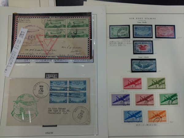 0503F76 foreign stamp America stamp real . cover aviation etc. approximately 20 page * cardboard . pasting attaching have details is photograph . please verify 