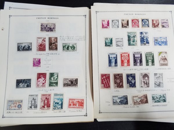 0503Y12 foreign stamp France ..moroko other . seal equipped less .. summarize * cardboard . pasting attaching have photograph, under also great number publication details is photograph reference 