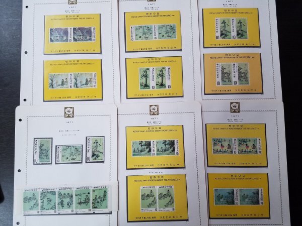 0503Y50 Korea stamp album 1970~1980 name . series UN mechanism .. series other album 1 pcs. summarize * photograph, under also publication 